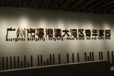 广州北京路步行街